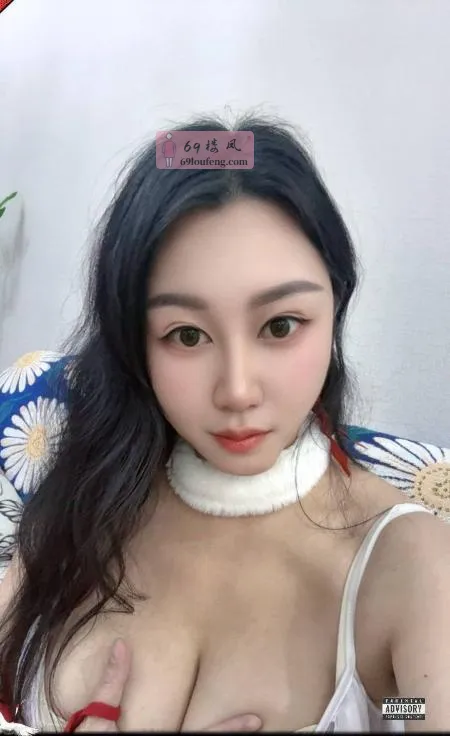 红谷滩气质御姐 - 江西-南昌 楼凤实拍第3张