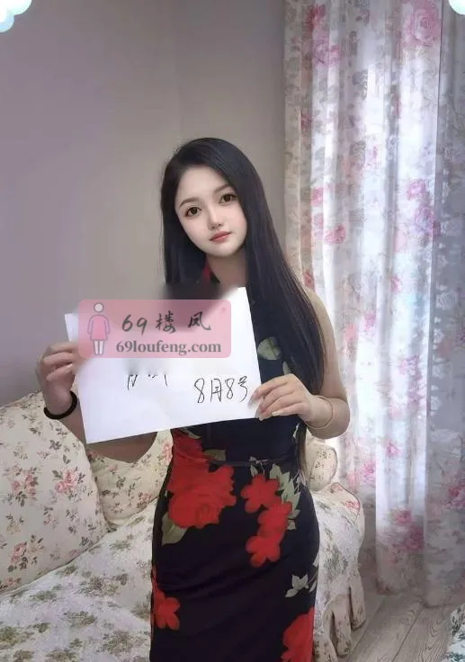 成都性感妹妹 - 四川-成都 楼凤实拍第1张