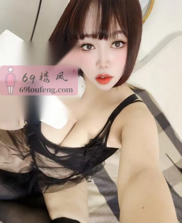 吴中F奶巨乳天雪 - 江苏-苏州 楼凤实拍第3张