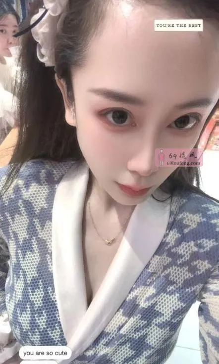 拱墅大E奶彤彤 - 浙江-杭州 楼凤实拍第4张