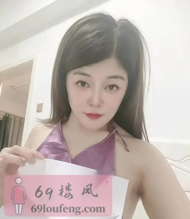 长沙少妇可三通 - 湖南-长沙 楼凤实拍第1张