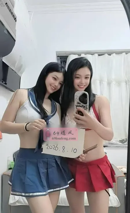 白云个人姐妹俩口暴 - 广东-广州 楼凤实拍第1张