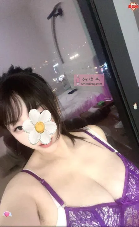罗湖大胸诱惑小梦 - 广东-深圳 楼凤实拍第2张