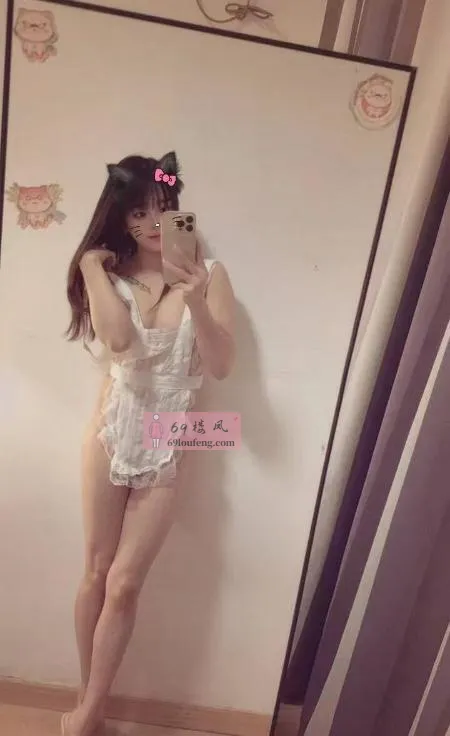 长沙性感姐姐叶子 - 湖南-长沙 楼凤实拍第1张