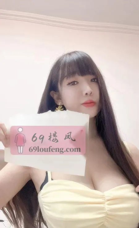 大胸甜妹纸 - 北京-朝阳区 楼凤实拍第3张