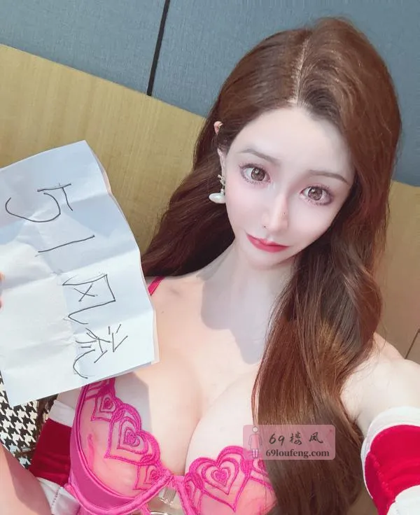 性感Ts带把女孩 - 辽宁-沈阳 楼凤实拍第1张