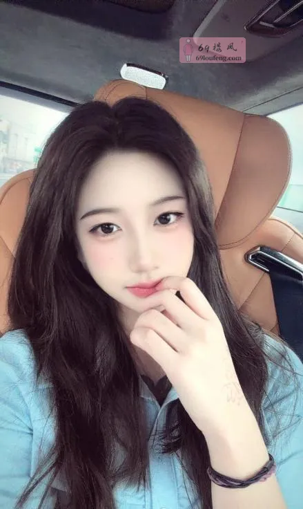 性感零零后小萌妹 - 湖南-长沙 楼凤实拍第1张