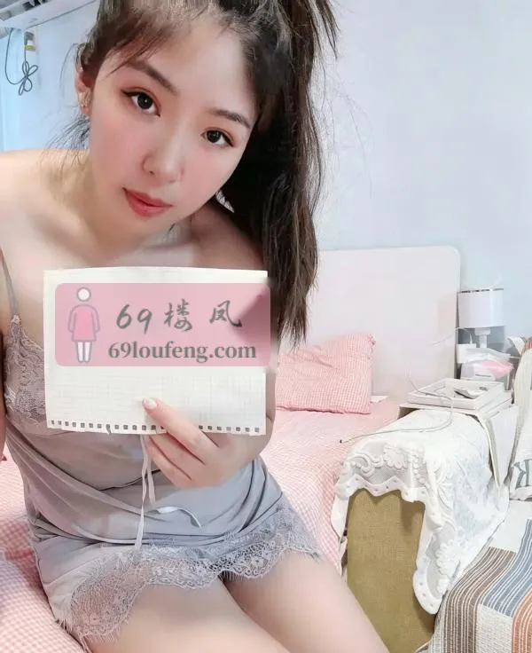 2刷温柔小姐姐 - 辽宁-沈阳 楼凤实拍第2张