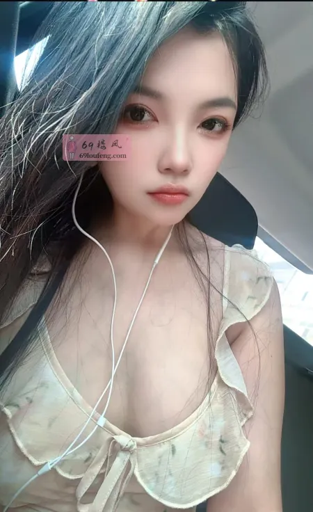 风情万种高挑御姐 - 江苏-无锡 楼凤实拍第1张