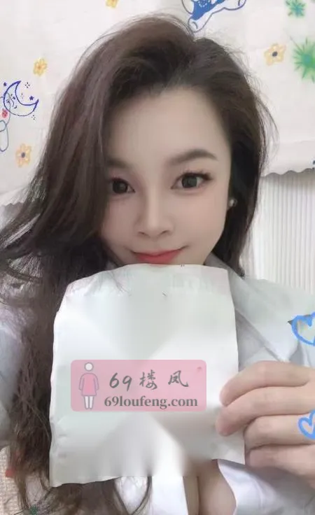 大胸少妇极品炮架子 - 江苏-南京 楼凤实拍第4张