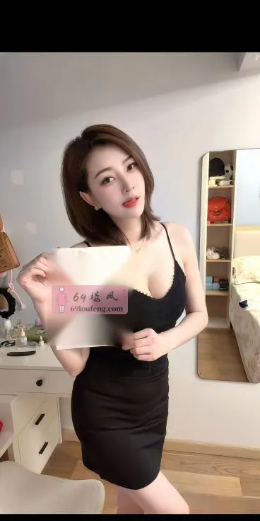 性感欲姐 - 广东-深圳 楼凤实拍第1张