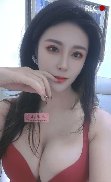 大奶御姐少妇 - 安徽-合肥 楼凤实拍第4张