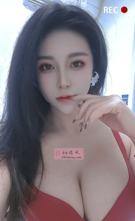 大奶御姐少妇 - 安徽-合肥 楼凤实拍第1张