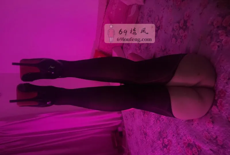 肉臀少妇妃妃 - 广东-广州 楼凤实拍第4张