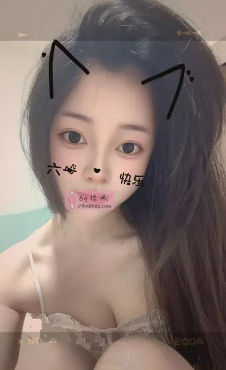 坂田华为 - 广东-深圳 楼凤实拍第2张