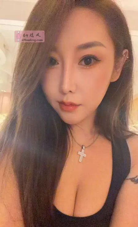 女人味十足气质御姐 - 江苏-无锡 楼凤实拍第2张