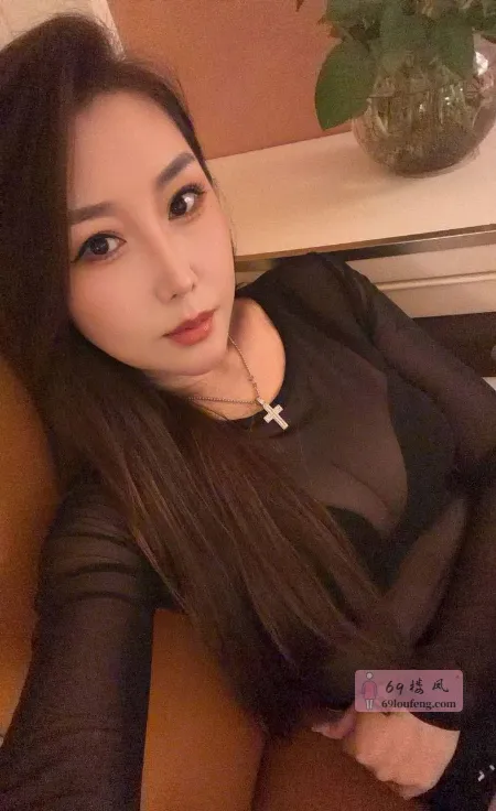 女人味十足气质御姐 - 江苏-无锡 楼凤实拍第3张