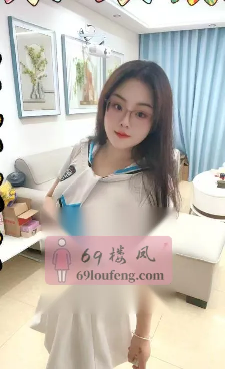 成华区眼睛妹不限次 - 四川-成都 楼凤实拍第1张