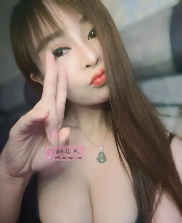 女友感爆棚大胸妹子 - 四川-成都 楼凤实拍第1张