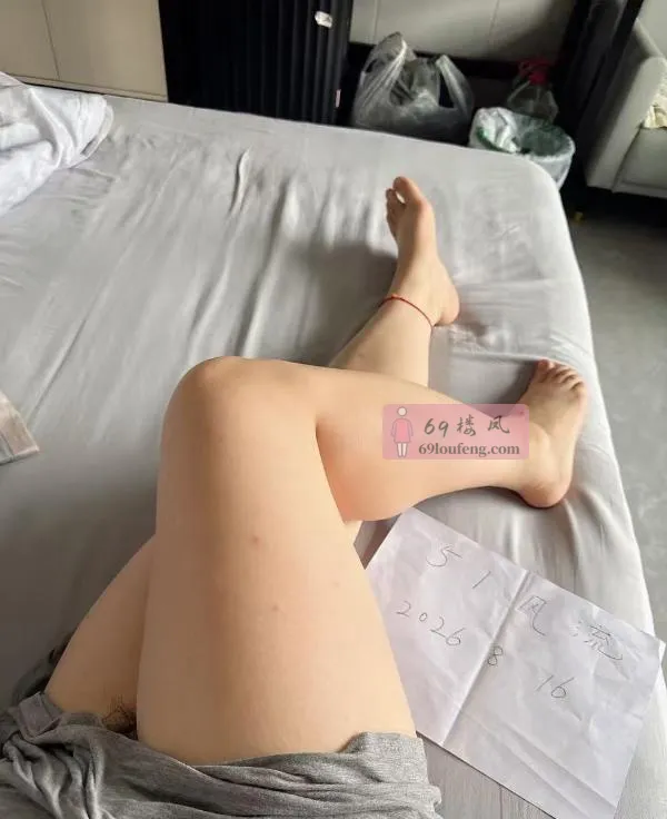 上海七宝少妇 - 上海-闵行区 楼凤实拍第1张
