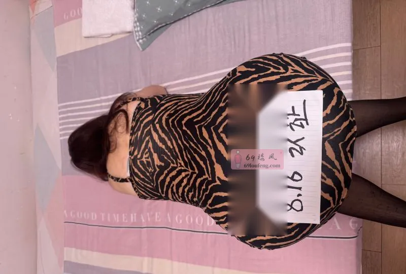 性价比丝袜熟女 - 广东-广州 楼凤实拍第2张