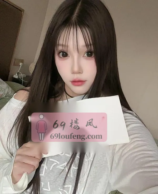 御萝双休的喵喵老师 - 湖北-武汉 楼凤实拍第1张