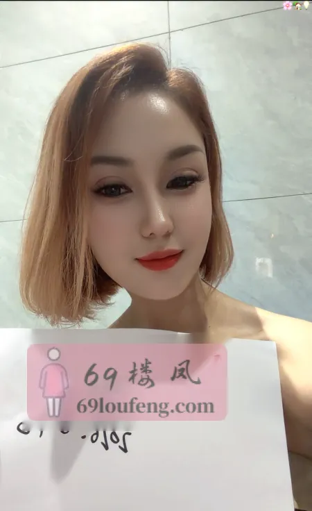 兼职模特混血蜜桃 - 广东-广州 楼凤实拍第2张