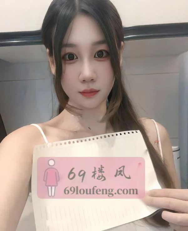 吴中身体敏感妹妹 - 江苏-苏州 楼凤实拍第4张