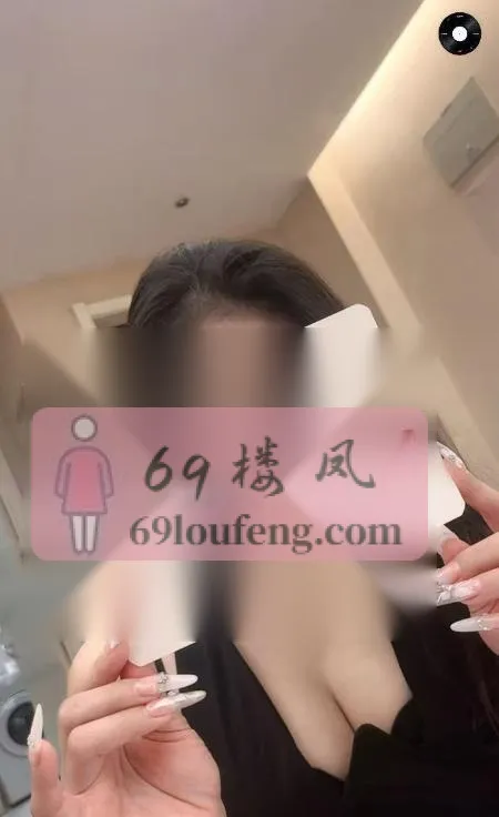 做爱超有感觉的妹妹 - 天津-南开区 楼凤实拍第2张