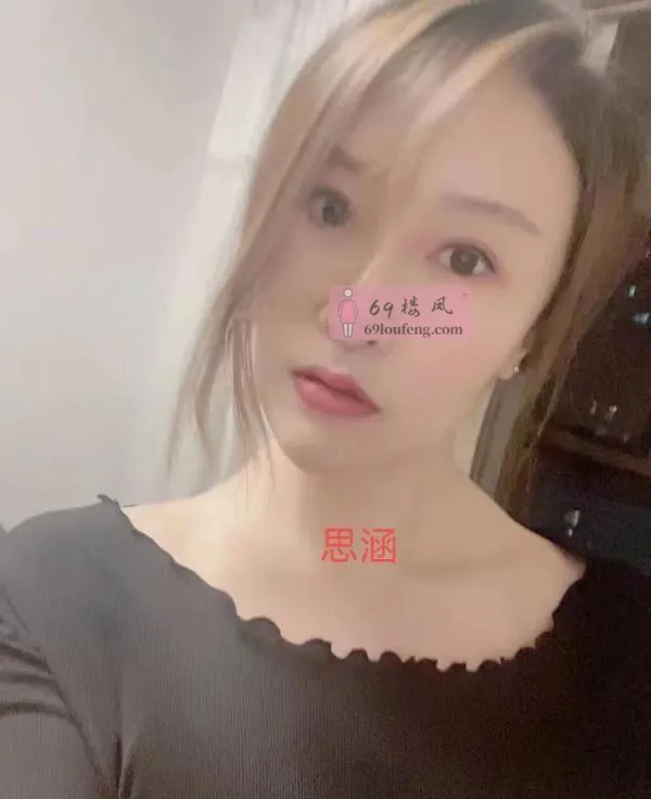 靓丽身材小烧妇 - 陕西-西安 楼凤实拍第2张