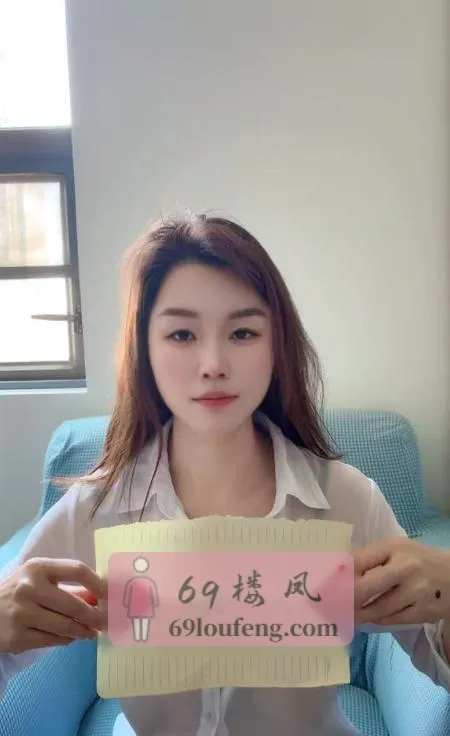 武汉三通青青 - 湖北-武汉 楼凤实拍第2张