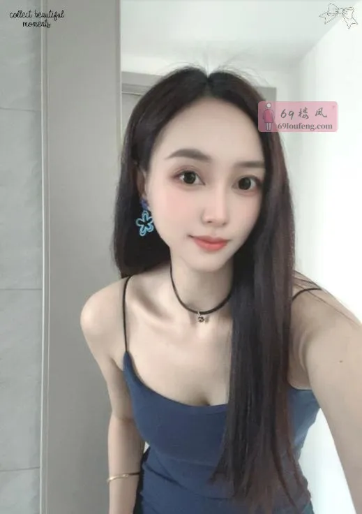 高颜值素人御姐兼职 - 北京-丰台区 楼凤实拍第2张