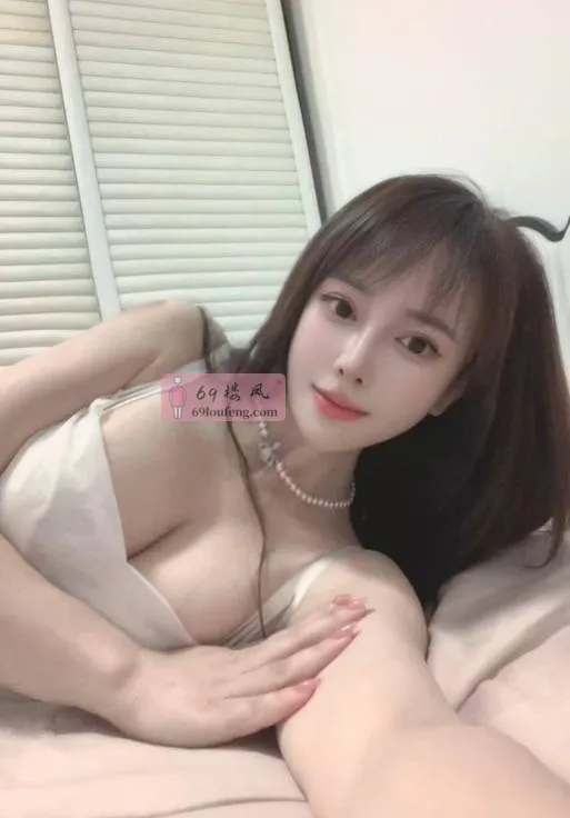 身材好肤白大奶妹子 - 湖北-武汉 楼凤实拍第2张