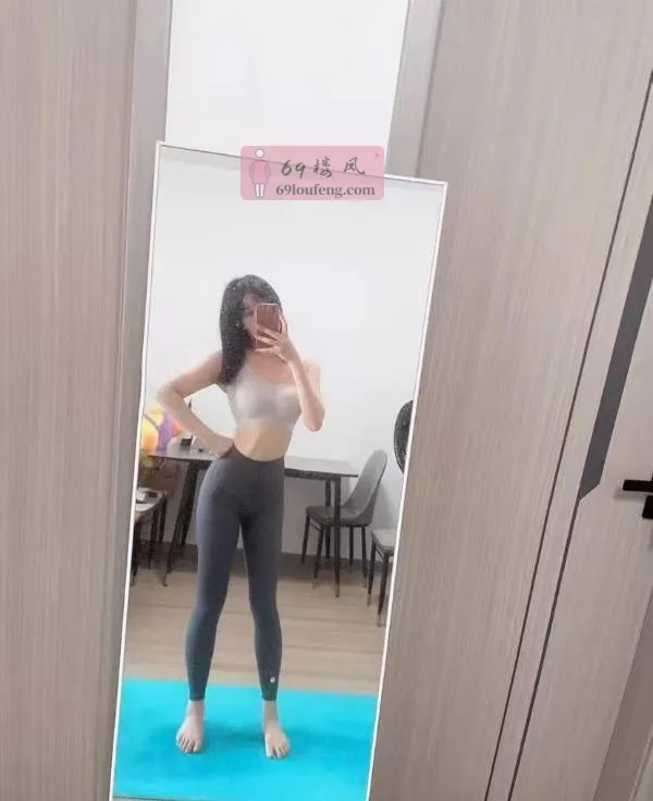 一字马瑜伽妹子 - 江西-南昌 楼凤实拍第1张