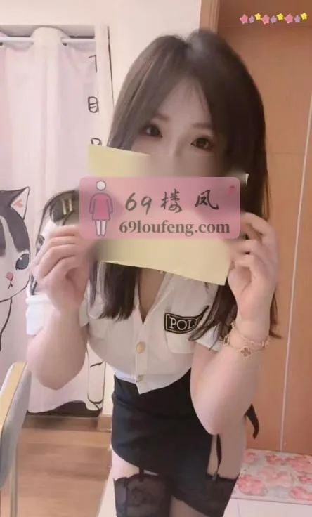 龙华制服美臀笑笑 - 广东-深圳 楼凤实拍第3张