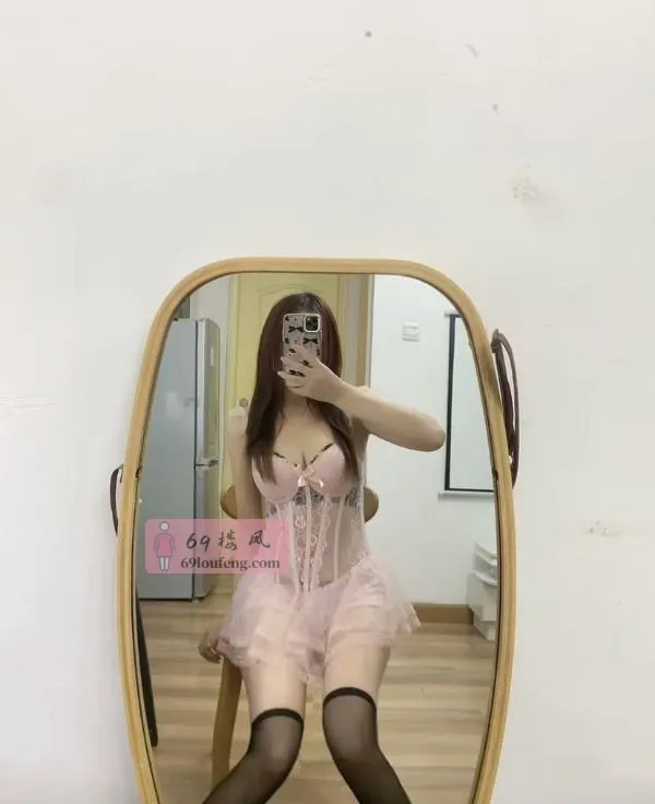 三点粉美女九儿 - 广东-深圳 楼凤实拍第3张