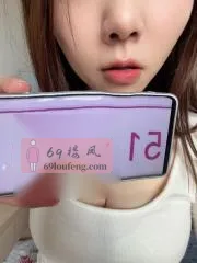 安徽 - 芜湖 楼凤圈口碑推荐：性价比小骚妇 照片