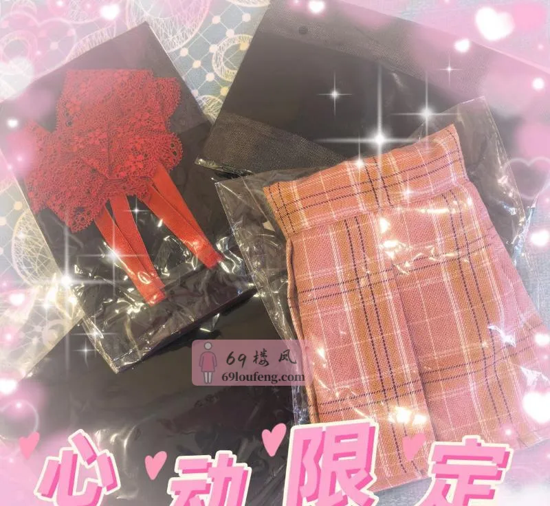 西丽个人糖糖 - 广东-深圳 楼凤实拍第3张