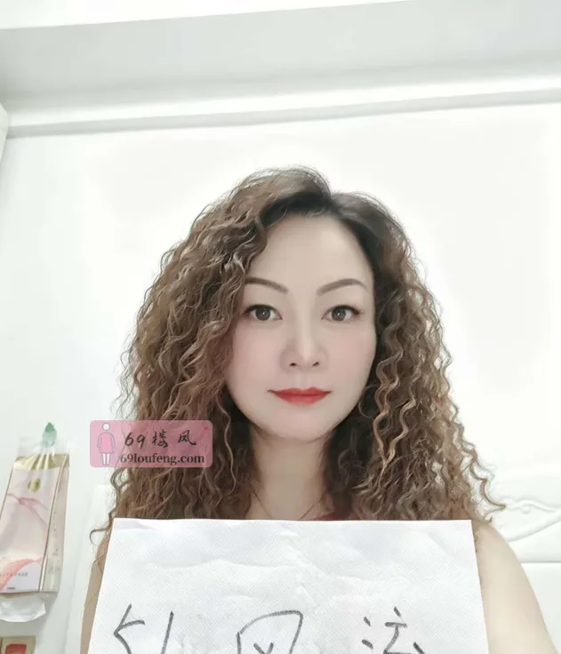 大奶服务型少妇 - 湖南-长沙 楼凤实拍第1张