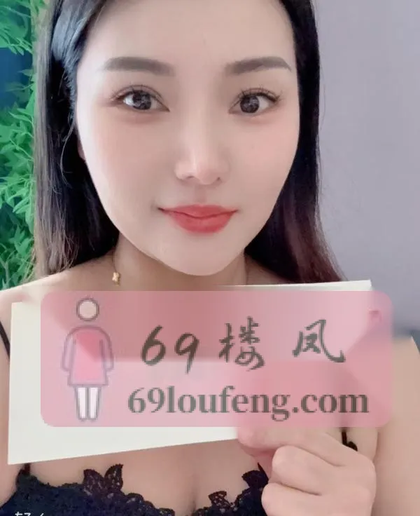 南稍门月儿 - 陕西-西安 楼凤实拍第1张