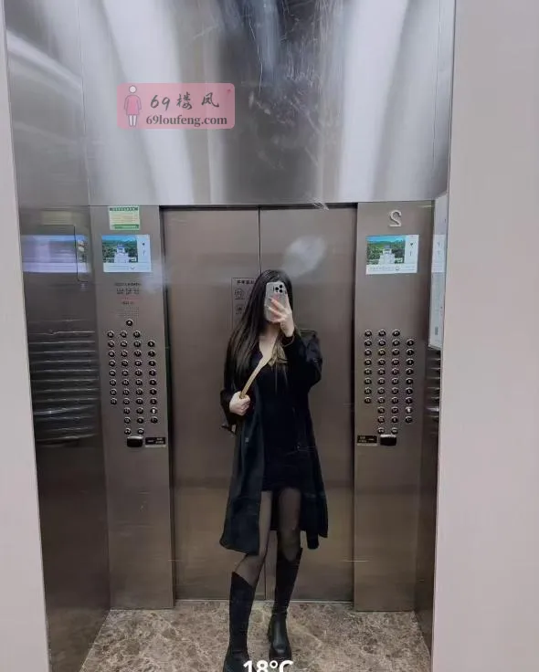 在校兼职嫩妹大长腿 - 江苏-南京 楼凤实拍第3张