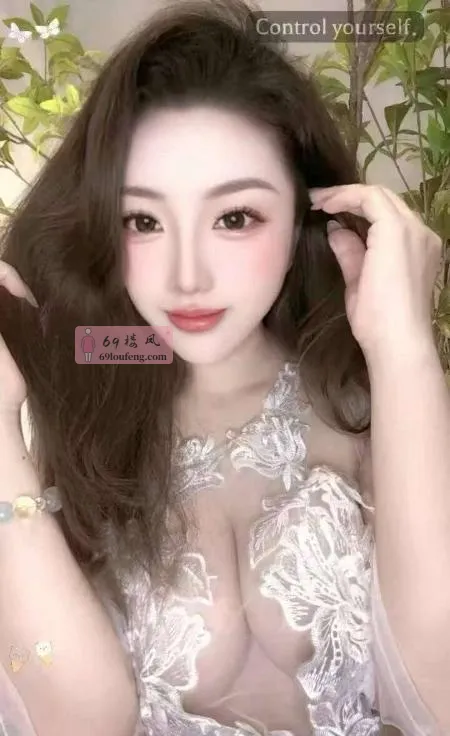 福田前凸后翘颜值嫩妹 - 广东-深圳 楼凤实拍第4张