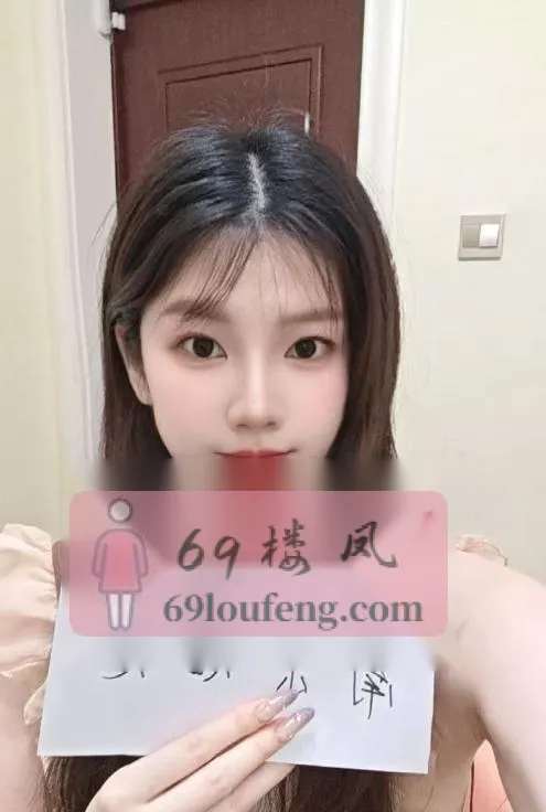 170尤物 - 江苏-南京 楼凤实拍第1张