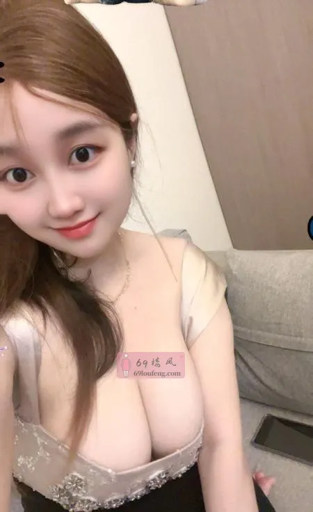大胸御姐允儿 - 广东-深圳 楼凤实拍第1张