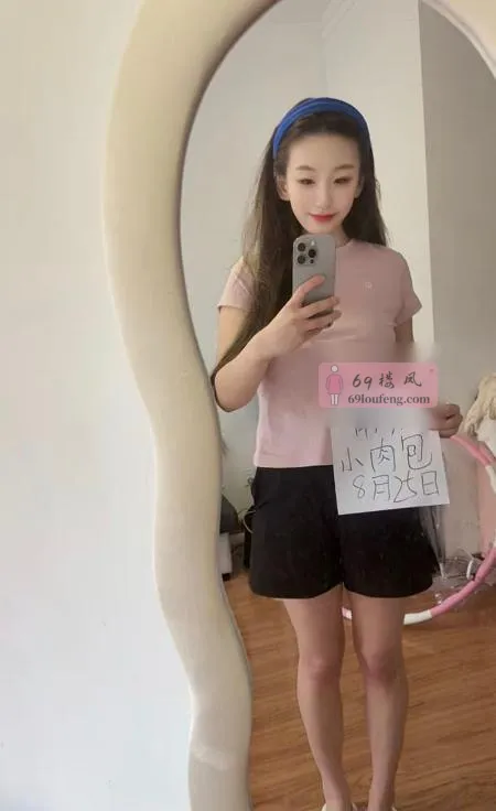 南站D奶小肉包老师 - 江苏-南京 楼凤实拍第2张