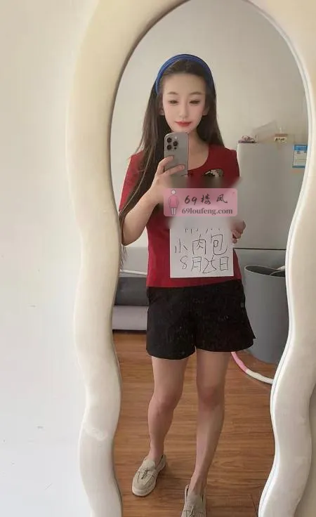 南站D奶小肉包老师 - 江苏-南京 楼凤实拍第1张