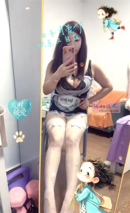 甜美巨乳御姐 - 广东-深圳 楼凤实拍第3张