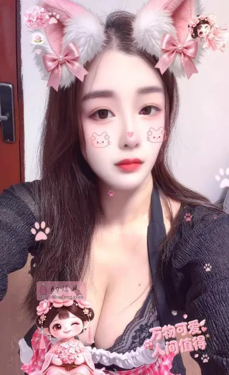 甜美巨乳御姐 - 广东-深圳 楼凤实拍第1张