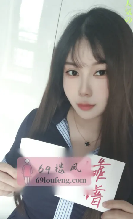 回锅大波骚妇 - 江苏-无锡 楼凤实拍第3张