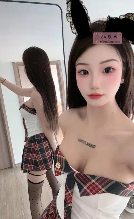 南城女友感嫩妹瑶瑶 - 广东-东莞 楼凤实拍第3张